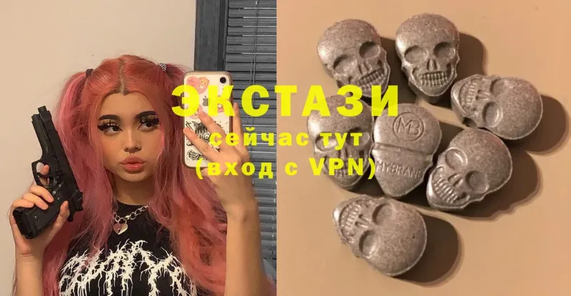 площадка Telegram  Стрежевой  Ecstasy louis Vuitton  kraken ТОР 